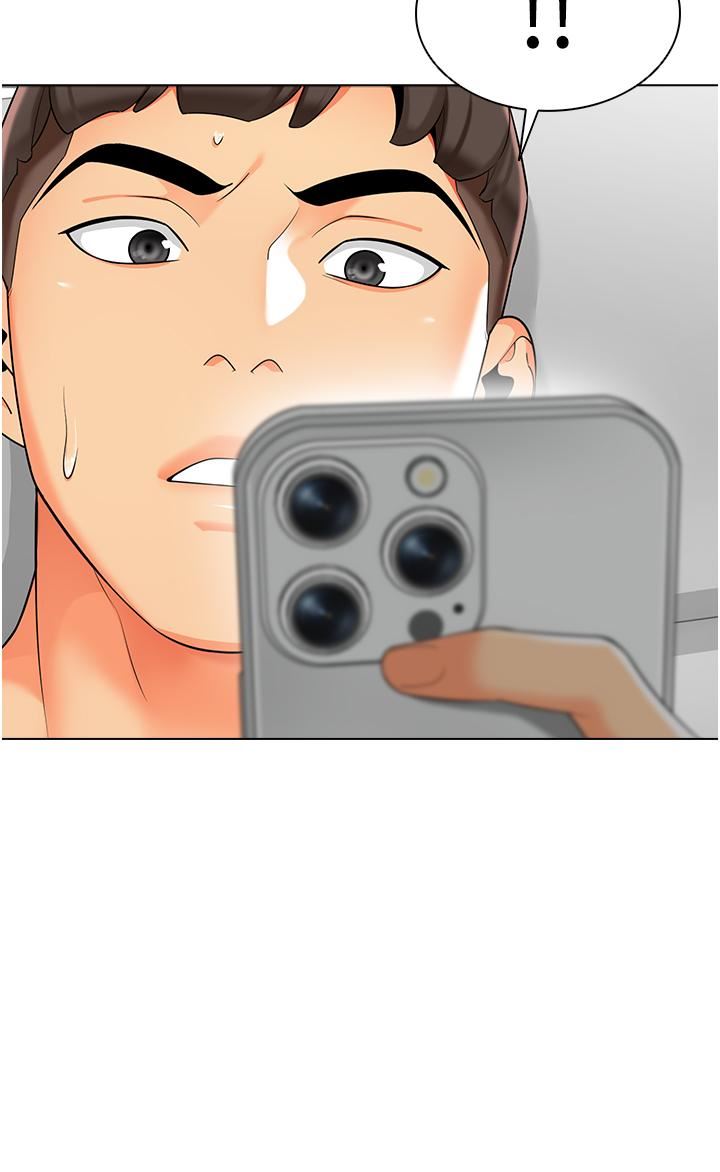 幼儿园老师们第8话-今天就餵妳吃个饱