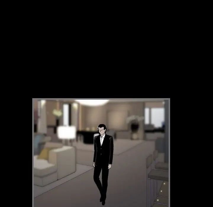 最后的男人第11话