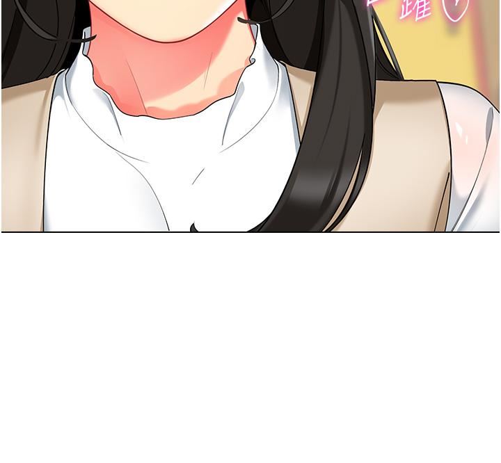 幼儿园老师们第8话-今天就餵妳吃个饱