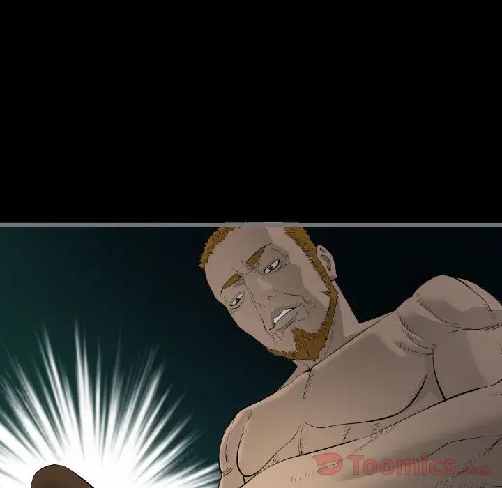 最後的男人第11話