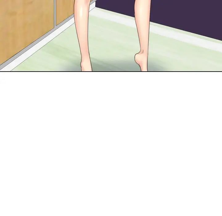 私密交易第15话