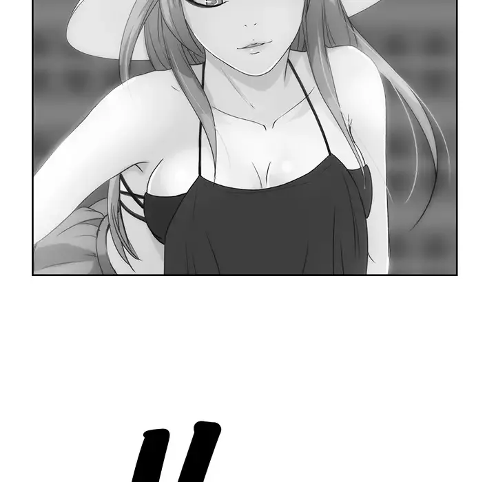 漫画吧的秀晶-第25话 - 图片 24