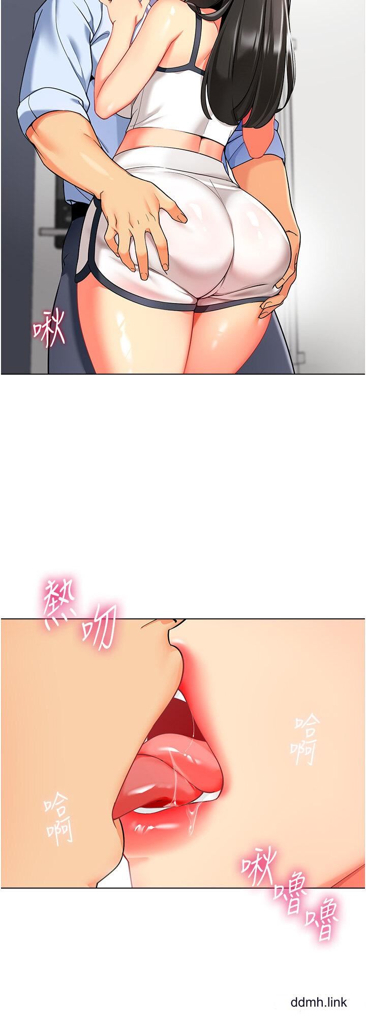 幼儿园老师们第10话-裸体围裙的诱惑