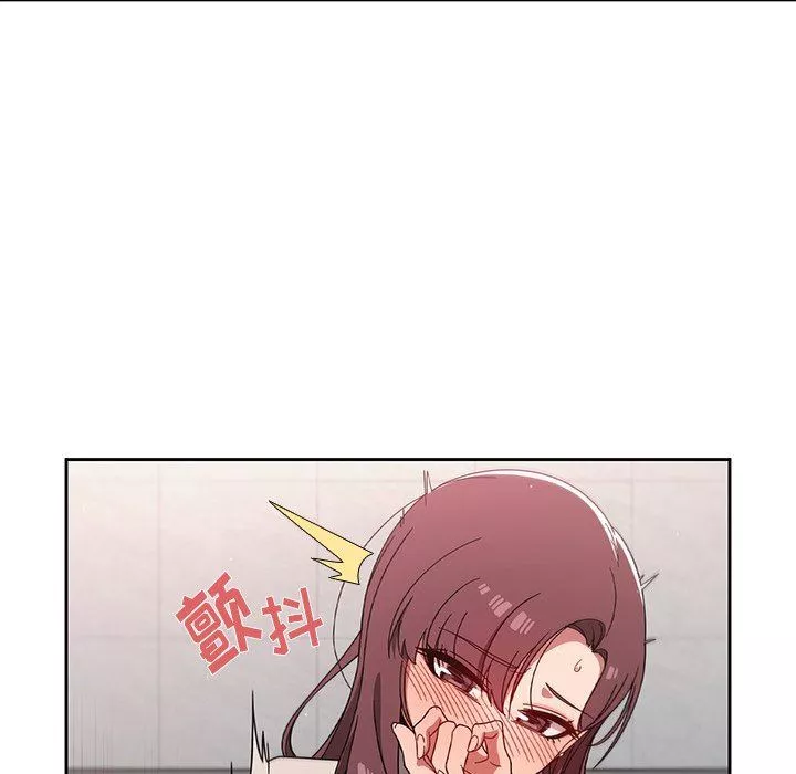 调教开关-第7话 - 图片 39