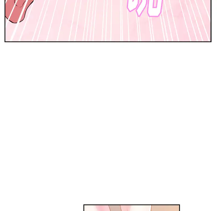 漫画吧的秀晶第25话