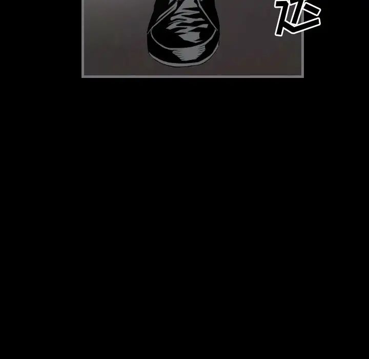 最后的男人第12话