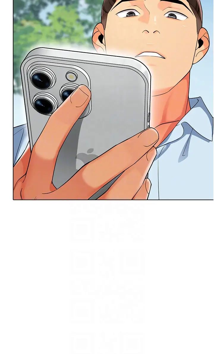 幼兒園老師們第11話-操到妳不省人事