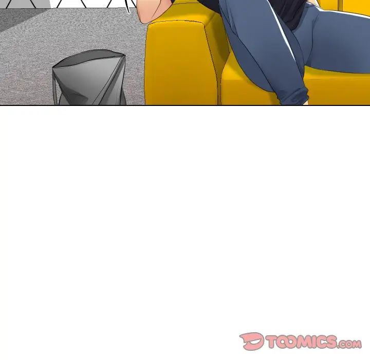 私密交易第16話