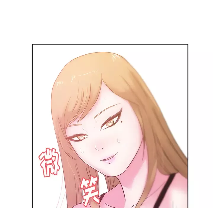 漫画吧的秀晶-第25话 - 图片 115