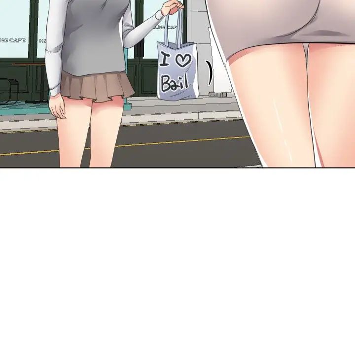 私密交易第16话