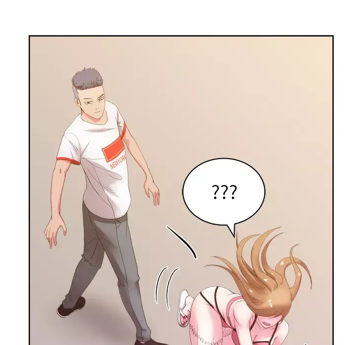 漫画吧的秀晶第26话