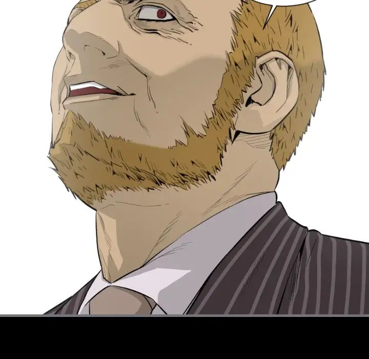 最后的男人第13话