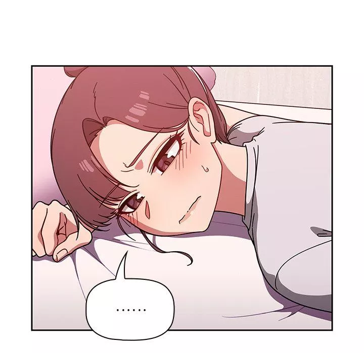 調教開關第8話