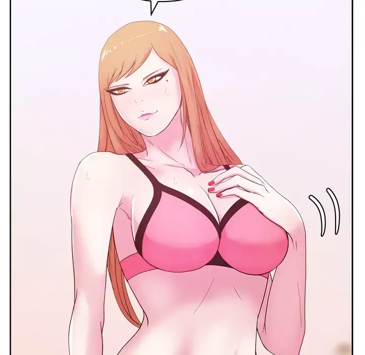 漫画吧的秀晶-第26话 - 图片 14