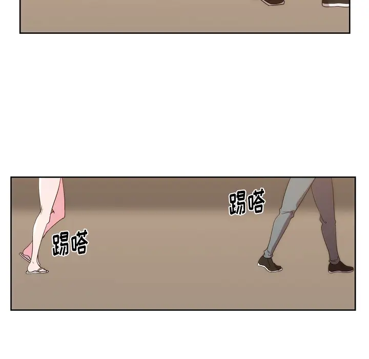 漫画吧的秀晶第26话