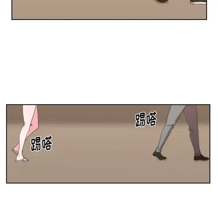 漫画吧的秀晶第26话