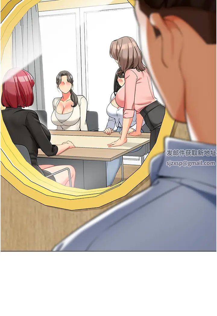 幼儿园老师们第13话-老司机的新目标