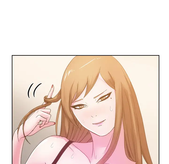 漫画吧的秀晶第26话