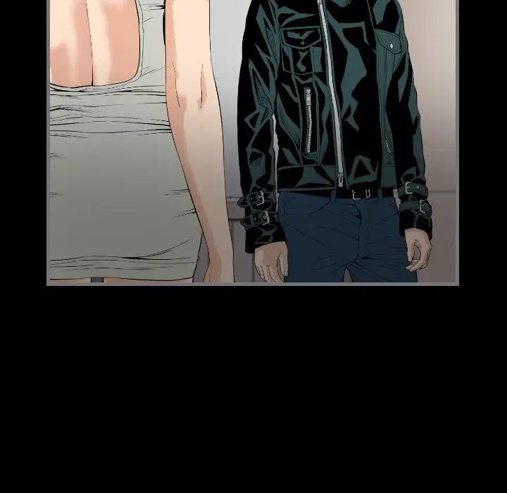 最後的男人第14話