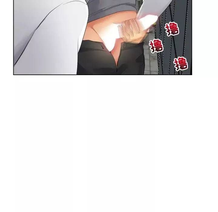私密交易-第17话 - 图片 107