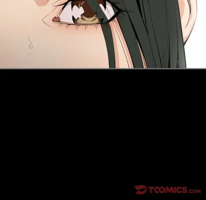 最後的男人第14話