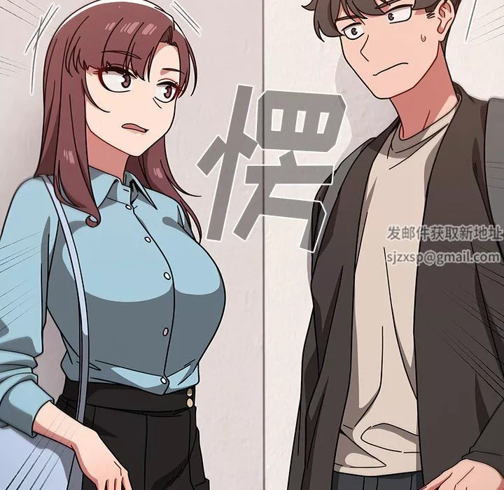 调教开关-第9话 - 图片 58