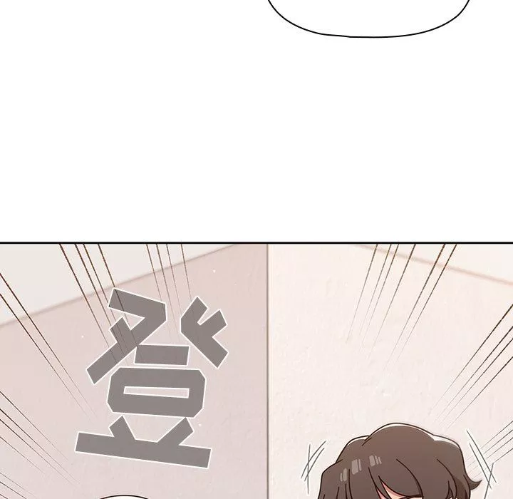 調教開關第9話
