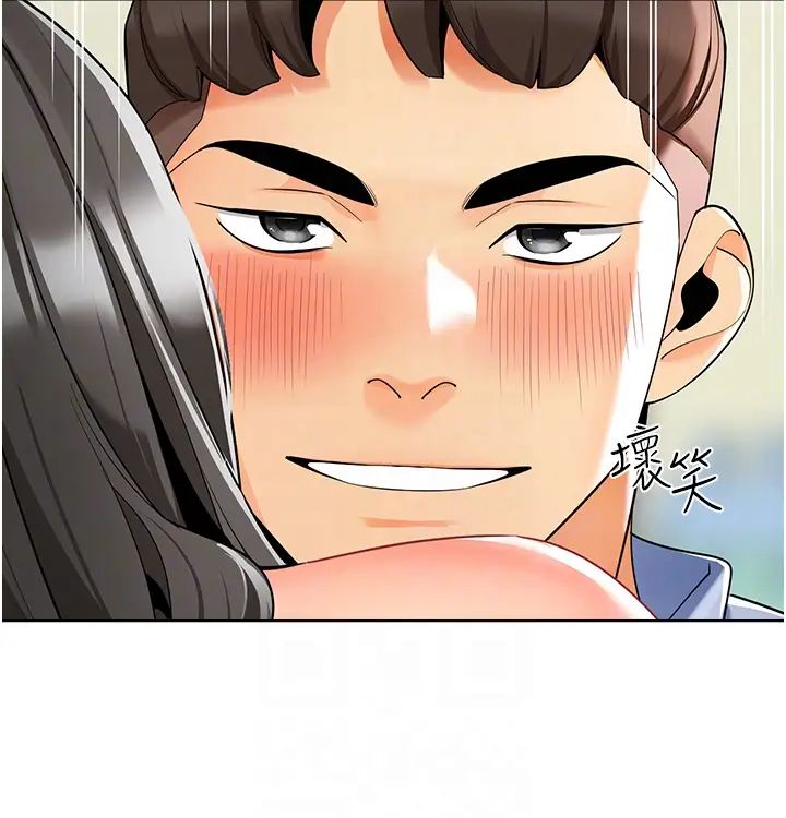 幼儿园老师们第15话-看得我好想要!