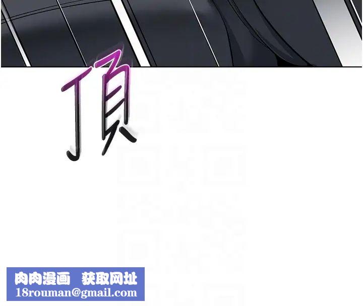 幼儿园老师们第15话-看得我好想要!