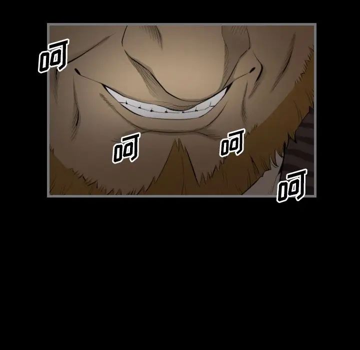 最後的男人第14話