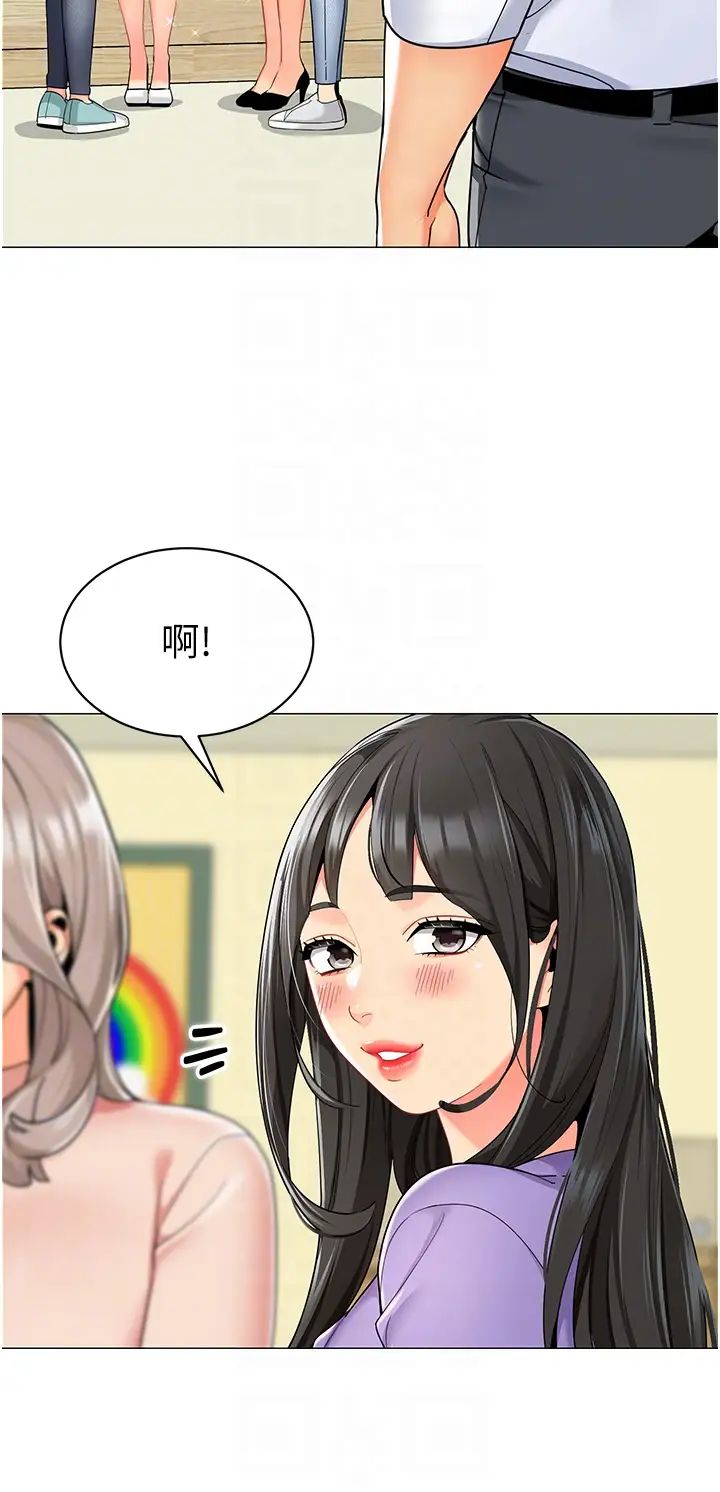 幼儿园老师们第16话-在楼梯间和人妻激战