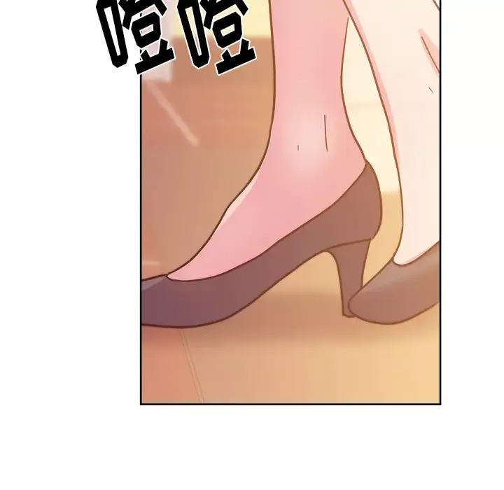 漫画吧的秀晶-第27话 - 图片 15