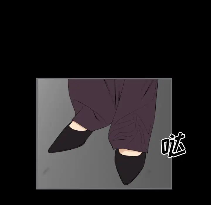 最后的男人第15话-最终话(完结)