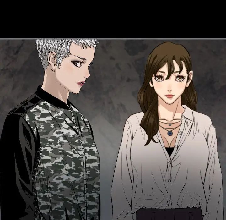 最后的男人第15话-最终话(完结)