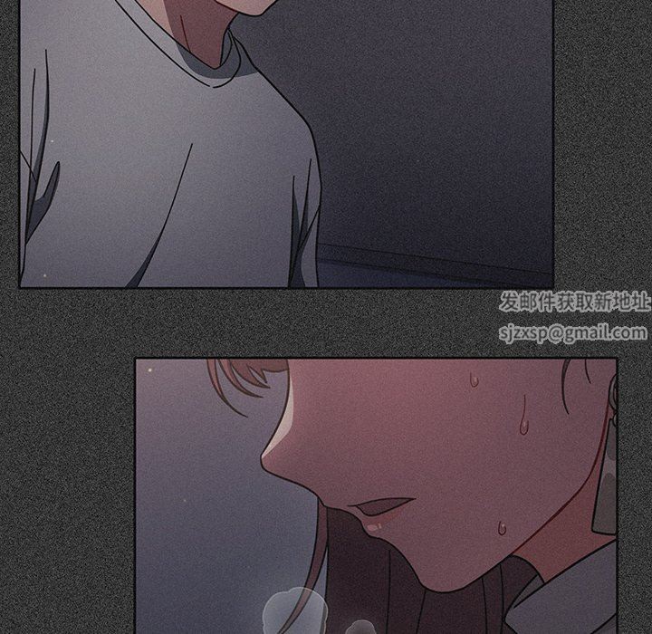 調教開關第10話