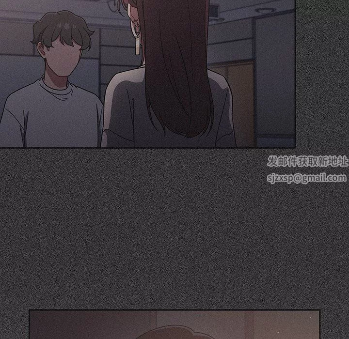 调教开关-第10话 - 图片 34