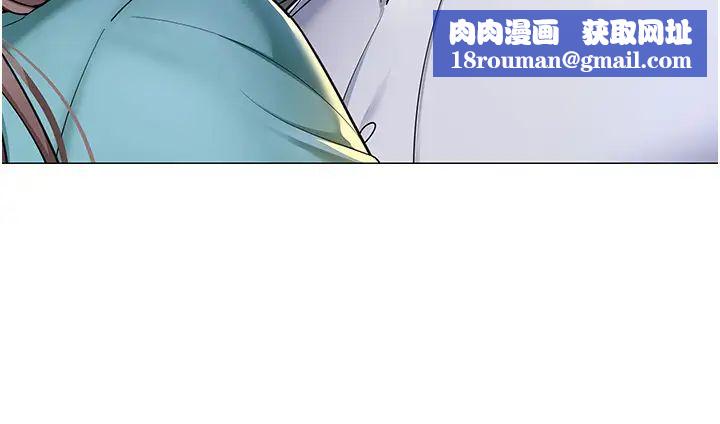 幼儿园老师们第17话-握不住的巨屌