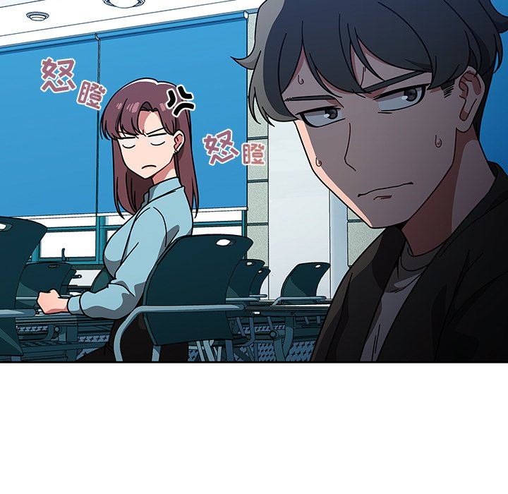 調教開關第10話