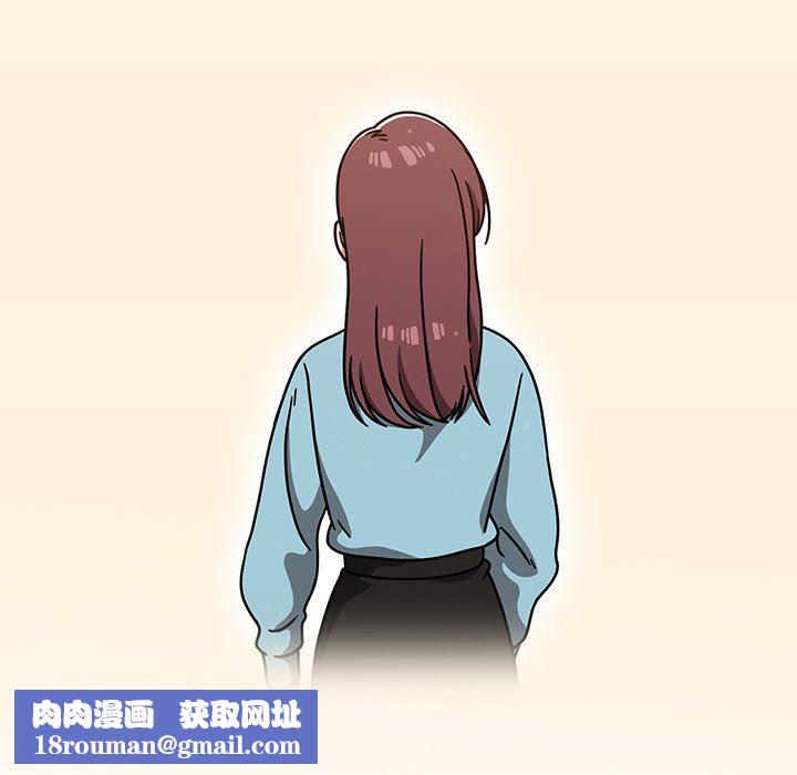 调教开关第10话