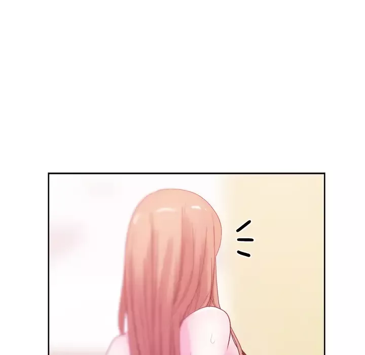 漫画吧的秀晶第27话