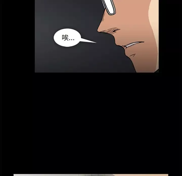 蜜毒預告篇