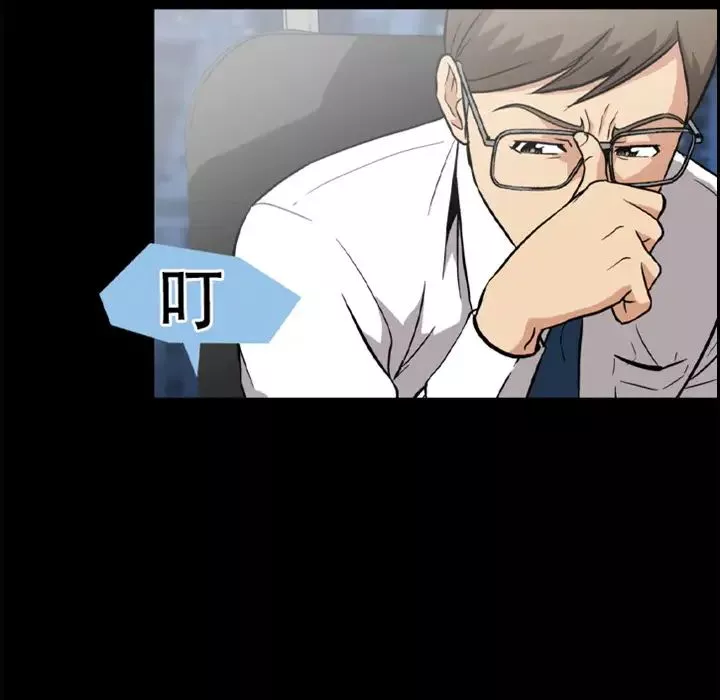 蜜毒預告篇