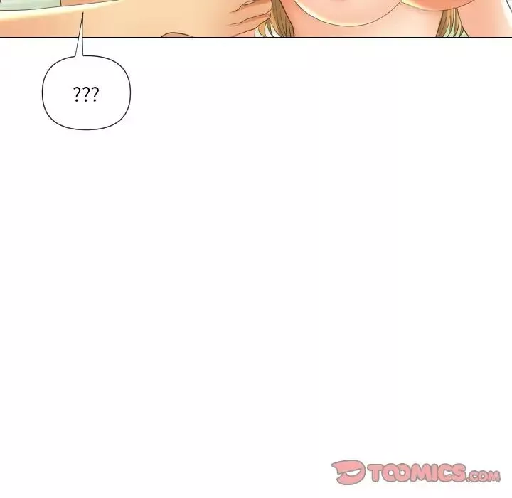 私密交易第18話