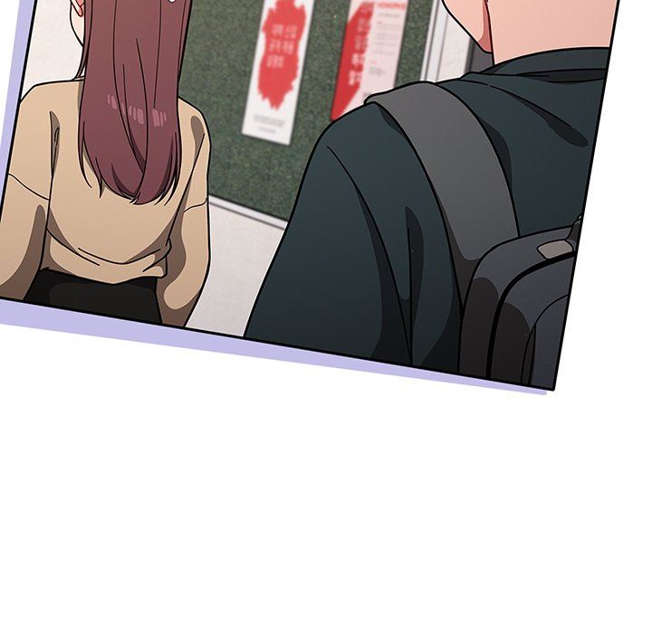 調教開關第10話