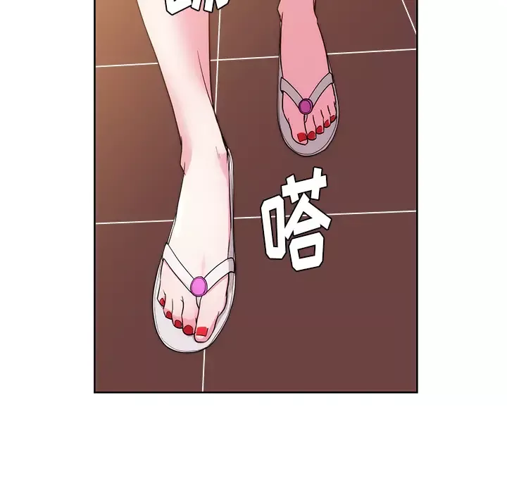 漫画吧的秀晶-第27话 - 图片 73