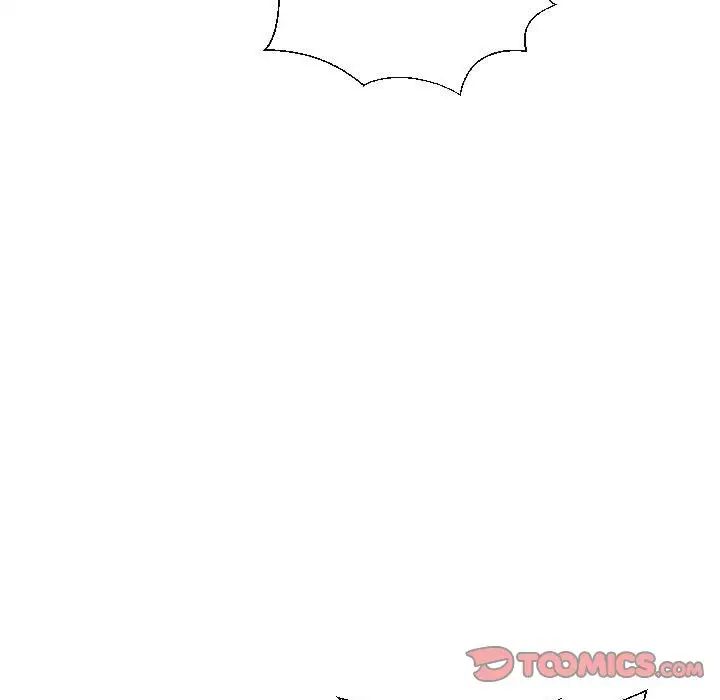 私密交易第19話