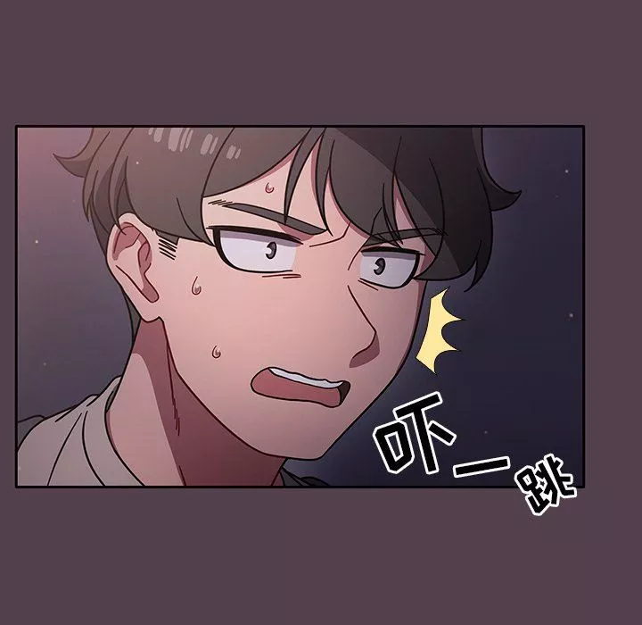调教开关-第10话 - 图片 121