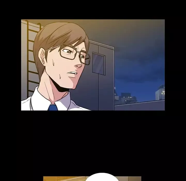 蜜毒第1話
