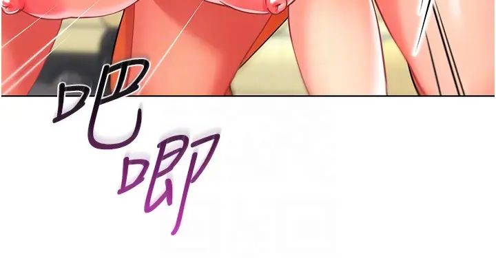 幼儿园老师们第19话-和老师车震到深夜