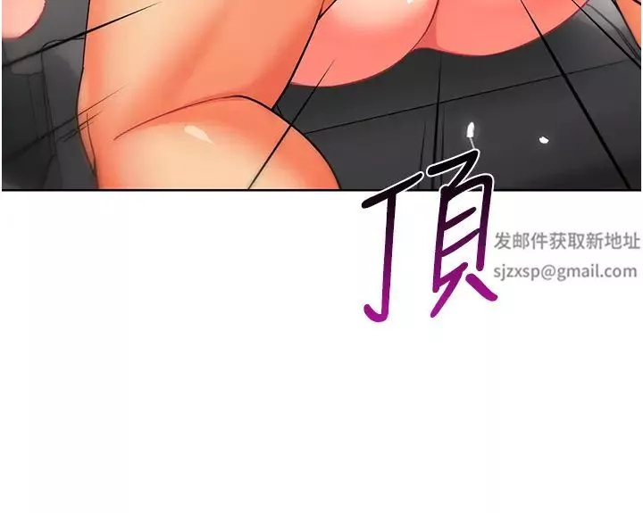幼儿园老师们-第19话-和老师车震到深夜 - 图片 35